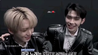 yujintae