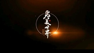 Perfect Word |Ep 246 Preview