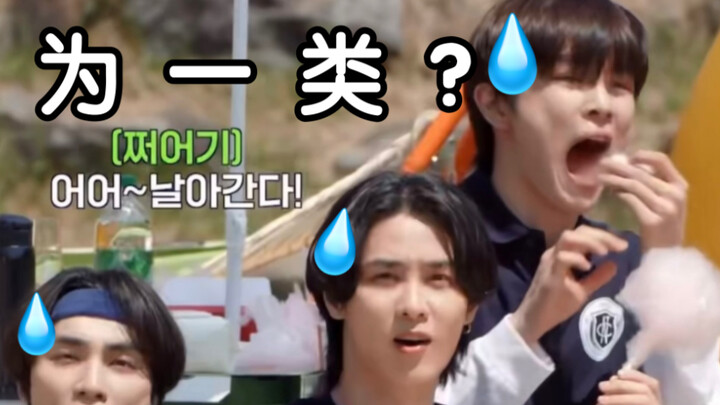 【NCT/Những anh em hậu 00s】 Sự khác biệt về tính cách #
