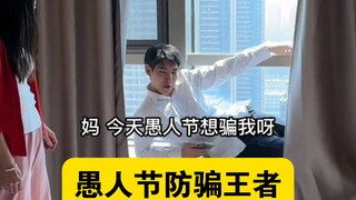 "Ông vua phòng tránh lừa đảo ngày Cá tháng Tư"