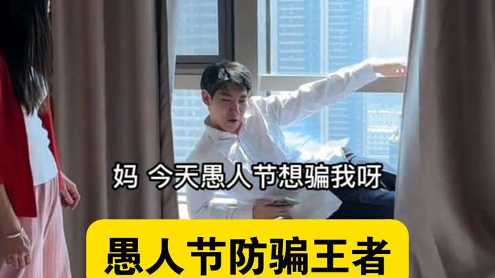 "Ông vua phòng tránh lừa đảo ngày Cá tháng Tư"