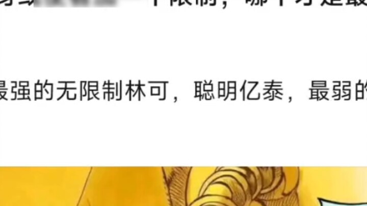 If you add a restriction to a Stand or a Messenger, which one is the most useless Stand? Everyone sa