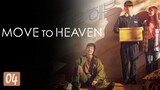 Move To Heaven E4 | English Subtitle | Drama, Life | Korean Drama