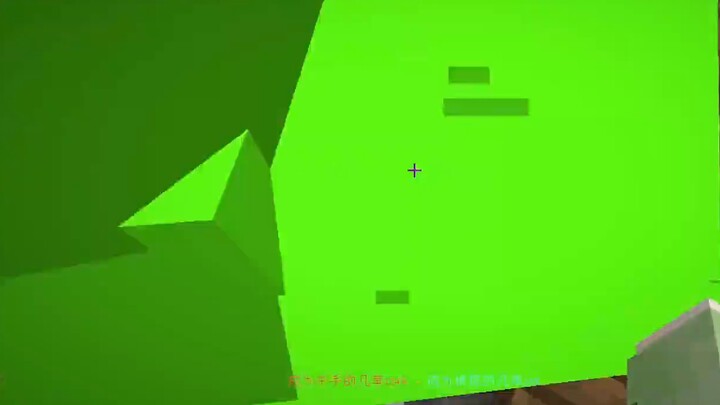 玩MC的时候，我和手机助手吵起来了