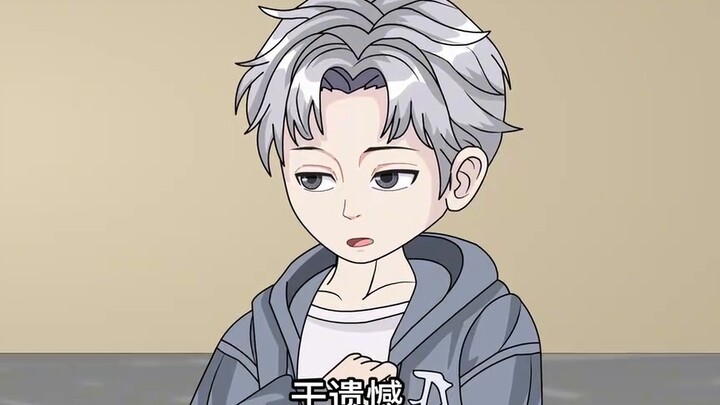 ตอนที่ 7 ของ Playing the Devil: จุดเริ่มต้นของเกมใหม่ #OriginalAnimation #Animation #Decryption #San