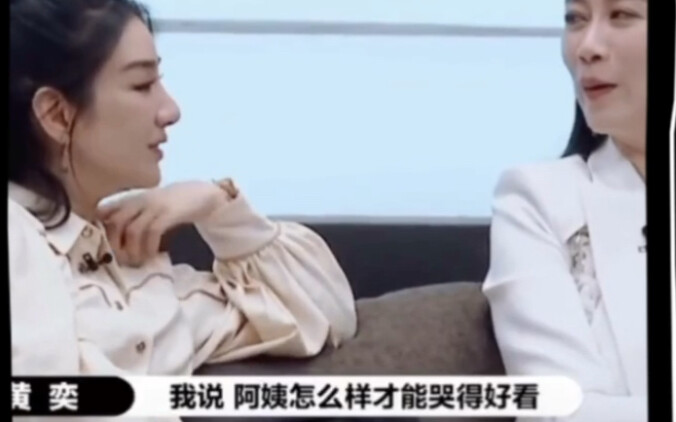 【肖战】眼泪晶莹剔透的掉下来不挂在脸上