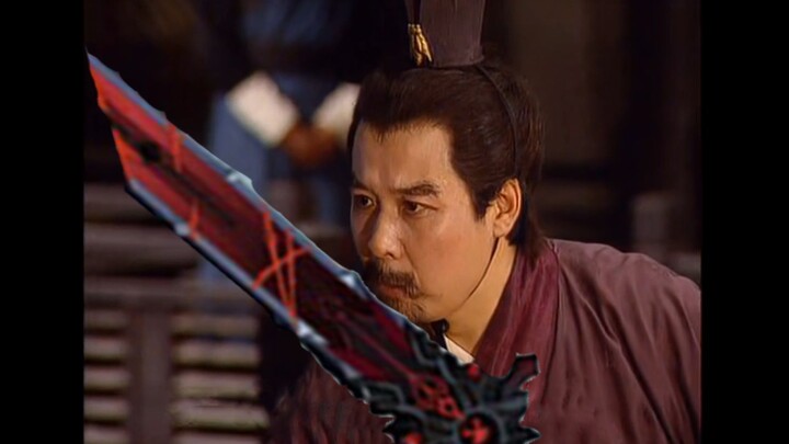 Why did Liu Bei pick up the Wolf's End?