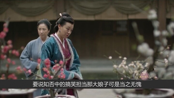 Sutradara bilang Nyonya Besar bebas berimprovisasi, tapi nggak nyangka adegan tak terduga dari Nyony