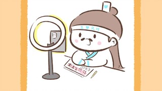 【魔道同人★蓝启仁】蓝老先生的网课直播(原声from小李朝ye)