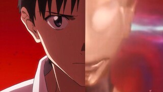 Tolong bertransformasi menjadi Ultraman baru, Shinji Ikari!