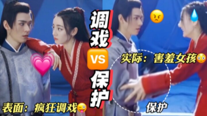 【Sekilas behind the scenes manis 1.0 dari “An Le Chuan”】 Putri Mahkota sebenarnya hanyalah kucing be