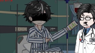 الحلقة الثامنة عشرة: من الماضي