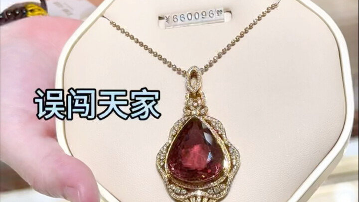 Gặp tình cờ chiếc vòng cổ 660 nghìn & vô tình lạc vào phiên bản nhà Thiên