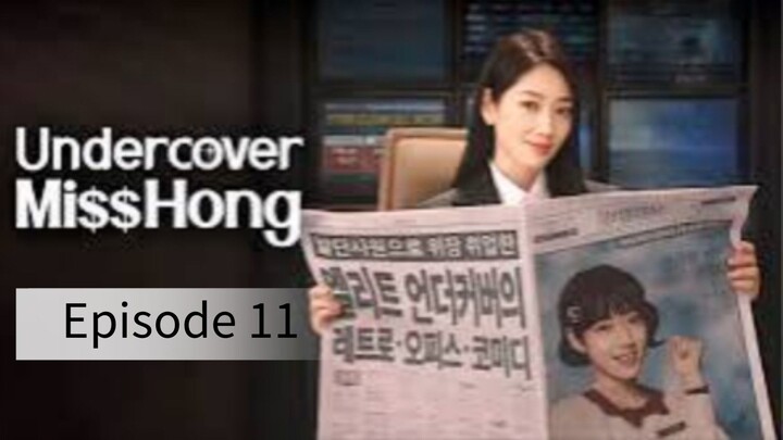 Undercover Miss Hong (2026) | Episode 11 | EngSub