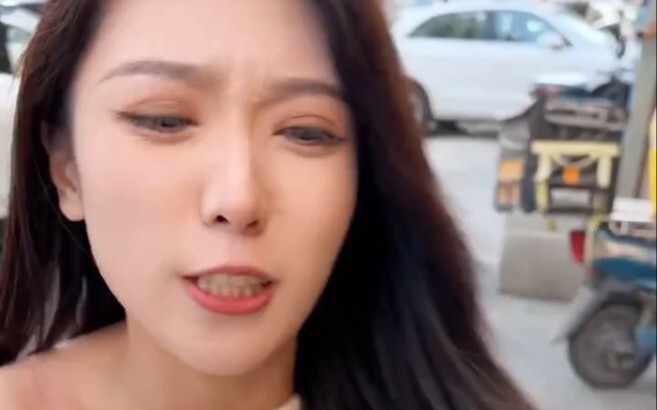 How to quickly find my sister