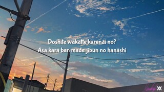 Nandemonaiyo