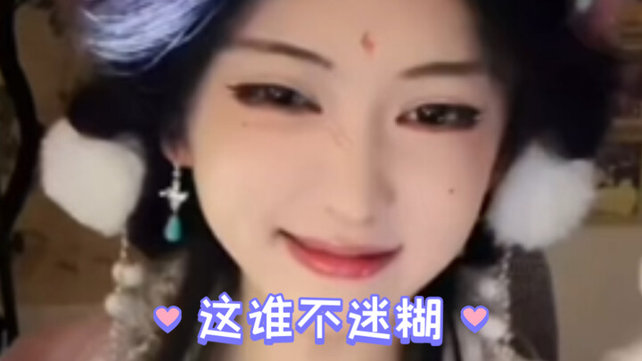 "Happy Yuanyuan: A Compilation of Fox Spirit Costume Dance Videos!"