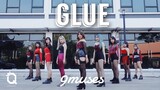 9MUSES(나인뮤지스) _ Glue(글루) Dance Cover by QUEENLINESS | THAILAND