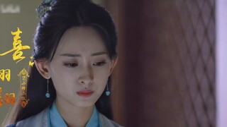 [Xiao Zhan Narcissus/Xianyan]: Sau khi kết hôn với kẻ phản bội để có một cuộc hôn nhân hạnh phúc 03/