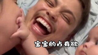 爸妈秀恩爱时👩‍❤‍💋‍👨~~孩子：总之我会出手👊