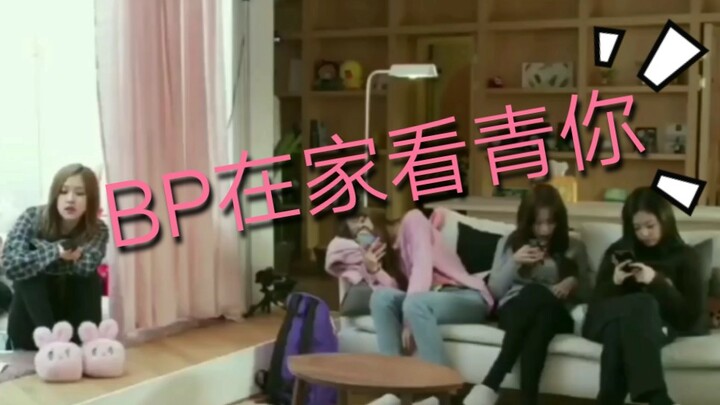 【rosé/lisa】 Abusing my wife is fun for a while, but chasing her is a nightmare