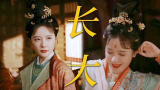 这个角色真的好适合她，既英气又好看！！当年那个假小子居然都这么大了，谁说上位的女性一定要打扮的像男子，我偏要珠光宝气，又不失利落美感