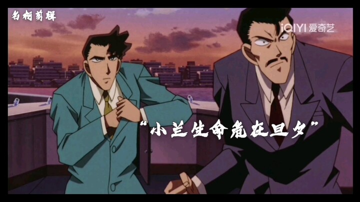 毛利开枪射击英里的真正原因。