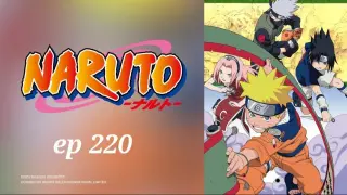 Naruto episode 220 [ENG SUB]