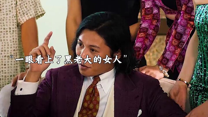 Bos mafia berwajah menggemaskan, malah kehilangan istri sekaligus pasukan