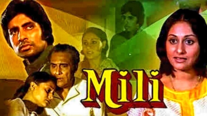 Mili 1975 Hindi