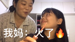 模仿段小薇化妆vlog2.0｜第二弹来辣！