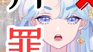 【Confession Room】There is a new Nantong in this world