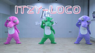 🐊 ITZY最新回归曲-「LOCO」翻跳