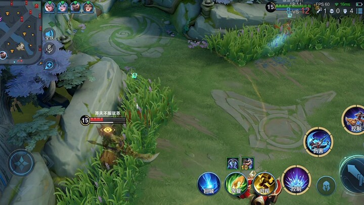 Quan Vũ: Hehe, thoát được kiếp nạn rồi!