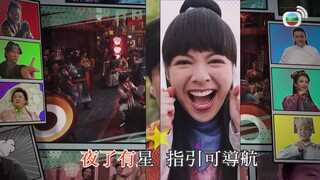 Điện Hạ Ma Mãnh EP 15 [Sub Việt]