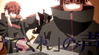 [Cẩm nang Hokage] Tái giáo dục Đội nghệ thuật [Giao thông vận tải]