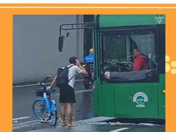 Your kindness won’t let you stand by and do nothing #Touching #PositiveEnergy #CarCrash #CochlearImp