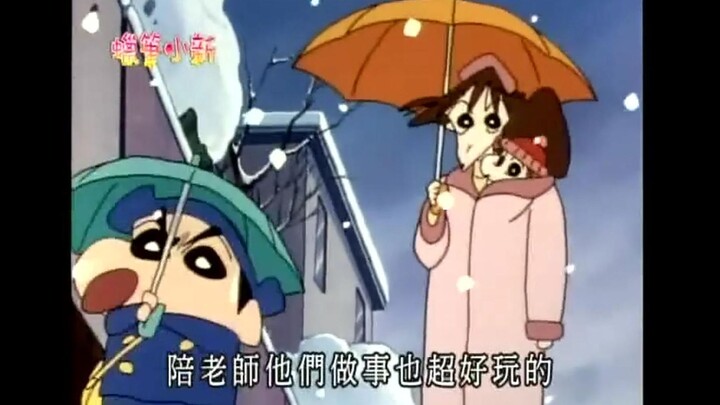 [蜡笔小新]下雪天的幼稚园里只有我一个人