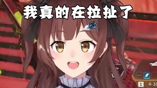 [Qihai] Sự kéo của chủ nhà đủ để bạn học cả đời!