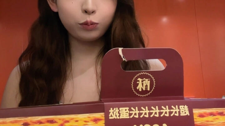ทาร์ตไข่นานาาาาาาาาา! คุณซื้อมาเท่าไหร่กันนะ
