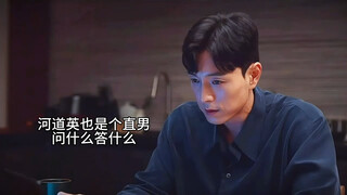 妍珍还真是日常发疯