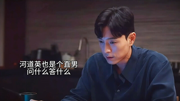 妍珍还真是日常发疯