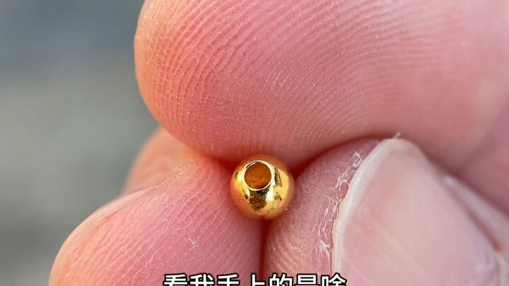 حفر الذهب من العلب المغلقة يعتمد على الحظ!