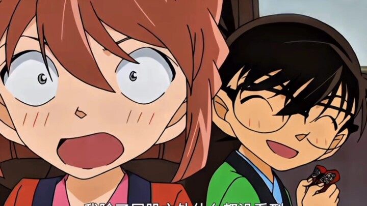 Conan: I didn’t see anything except his butt~