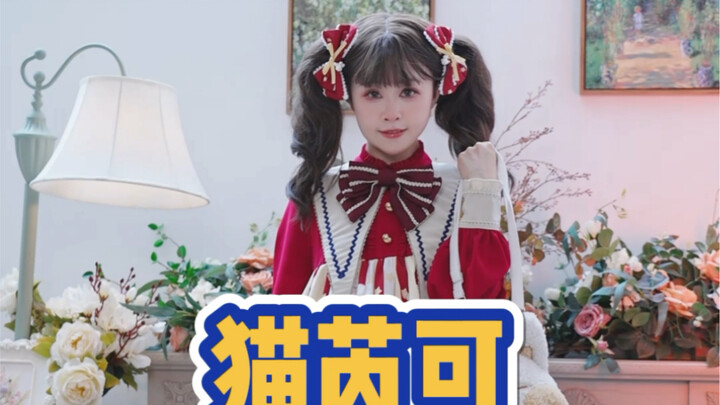 Popcorn Lolita Looks Perfect for Christmas and Chinese New Year!