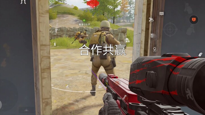 เกือบทำให้เพื่อนร่วมทีมชาวจีนต้องถอนกำลัง