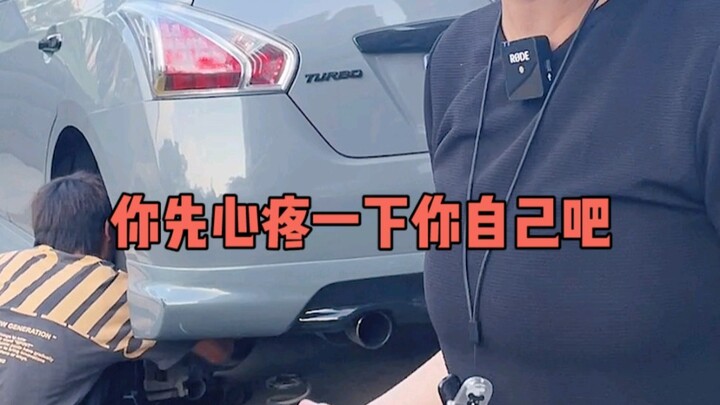 เปิดอู่ซ่อมรถมันยากจริงๆ!