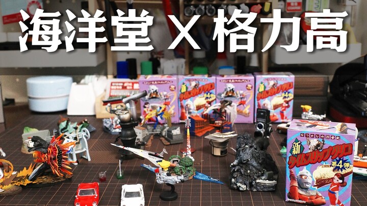 20世纪全收藏！史诗级良心盒蛋系列