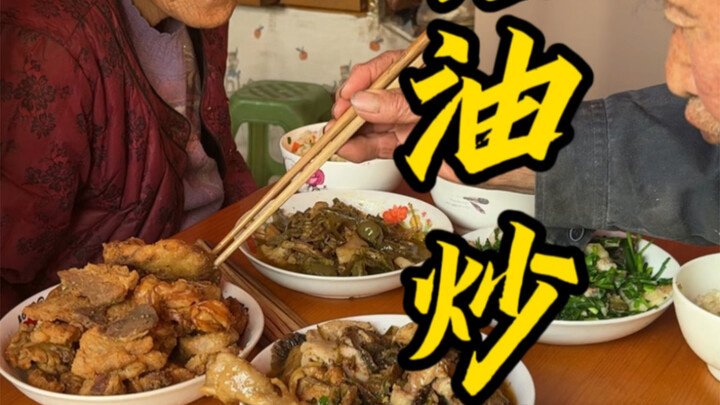 Cơm chiên mỡ lợn
