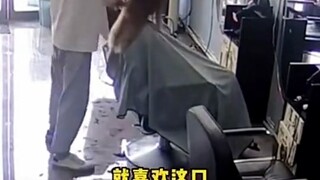 还有这好事？